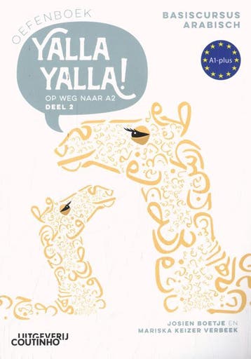 Yalla Yalla! 2 Oefenboek | Nieuw, Boeken, Ophalen of Verzenden, Nieuw, Josien Boetje-Mariska Keizer Verbeek