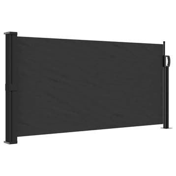 Privacyscherm Tuin 100x300 | Laatste Stuk!, Ophalen of Verzenden, Zo goed als nieuw
