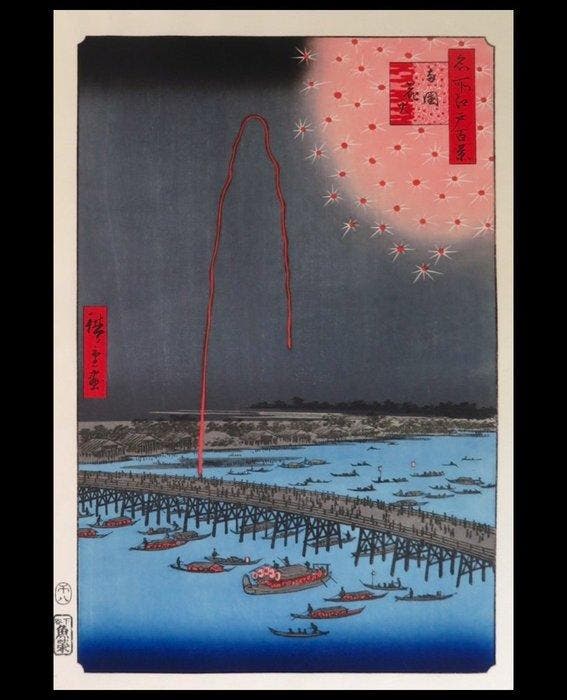 Fireworks at Ryogoku - Utagawa Hiroshige - Japan, Antiek en Kunst, Antiek | Overige Antiek