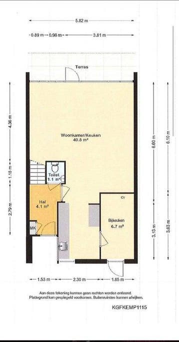 Te huur: Appartement Kempenaar 11 in Lelystad, Lelystad, Flevoland, Appartement