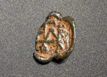 Laat-Romeins / Vroeg-Byzantijns Lood Epistolaire zegel met