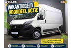 Fiat Ducato 33 2.3 MultiJet L3H2, Stof, Euro 6, Overige kleuren, Nieuw