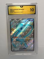 Pokémon - 1 Graded card - Mew Foil - GG 10 - Scarlet &, Nieuw