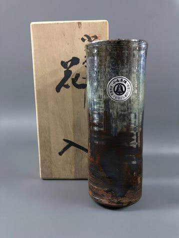 Exquisite Japanese Koishiwara Ware Ceramic Flower Vase by
