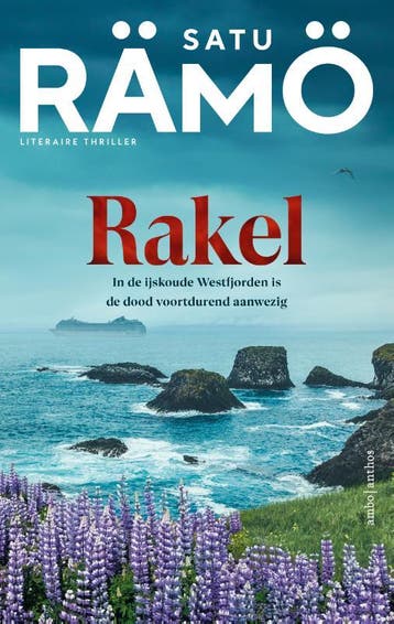 Rakel | Satu Rämö | Nieuw, Ophalen of Verzenden, Nieuw, Satu Rämö