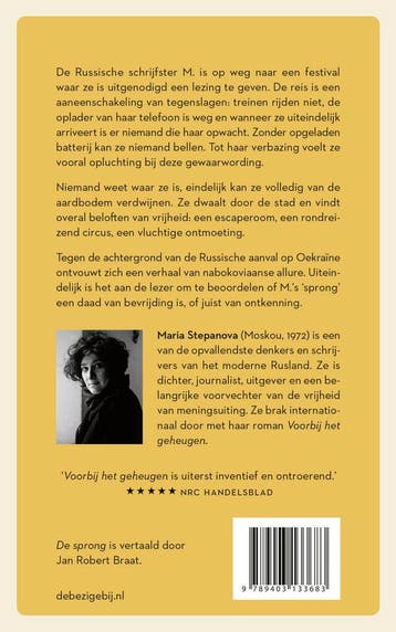 De sprong 9789403133683 Maria Stepanova, Verzenden, Zo goed als nieuw, Maria Stepanova