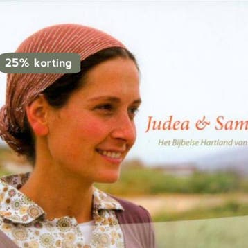 Judea en Samaria - H. Poot 9789073632264, Verzenden, Zo goed als nieuw, H. Poot