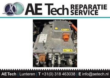 HV lader defect, P1081, P0D81, Nieuw, Peugeot