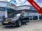 Volkswagen Tiguan | Zakelijke Lease v.a. €627.3 pm, Automaat, Gebruikt, Euro 6, Overige carrosserieën