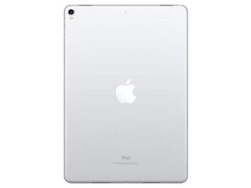 Apple iPad Pro (2017, A10 series) - Zilver - 64 GB - WiFi, Verzenden, Zo goed als nieuw