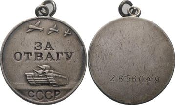 Zilverne Tapferkeitsmedaille (ab 1943) Russland Udssr 192..., Verzenden