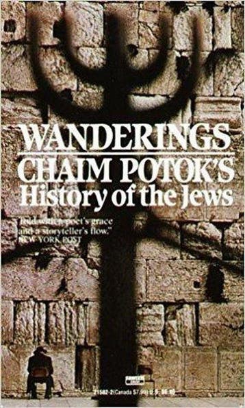 Wanderings - Chaim Potok 9780449215821, Boeken, Verzenden, Gelezen, Chaim Potok