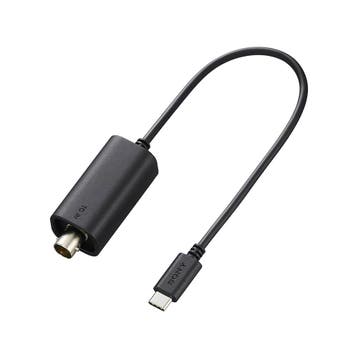 Sony Timecode Adapter Cable (USB-C naar BNC), Ophalen of Verzenden, Nieuw