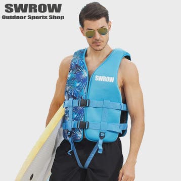 Neopreen Reddingsvest voor Water Sport & Zwemmen - Veilig &, Verzenden, Nieuw