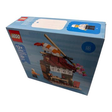 Restaurants van de wereld: Japan LEGO (40906) (NIEUW), Verzenden, Nieuw