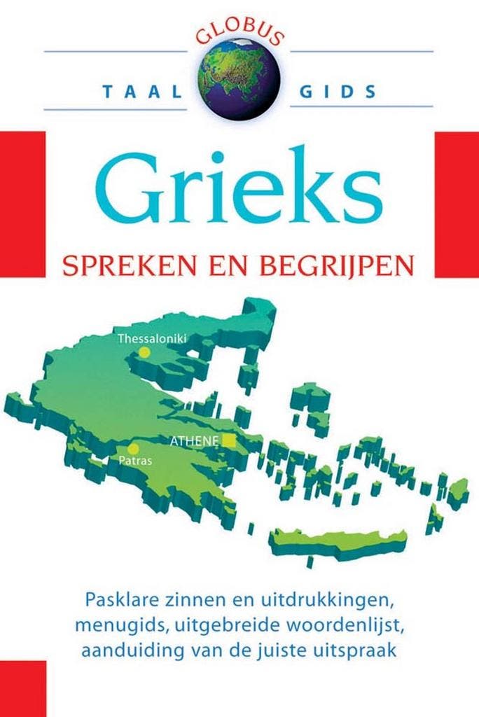 Globus Taalgids Grieks 9789043813570, Boeken, Overige Boeken, Gelezen, Verzenden