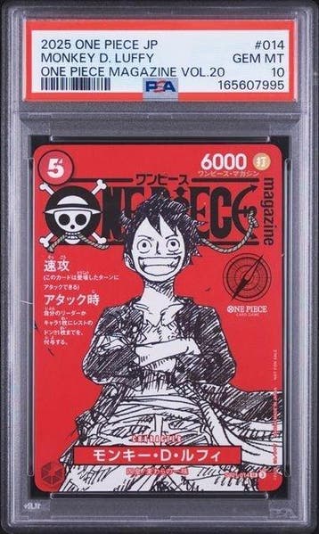 Bandai - 1 Graded card - One Piece - Monkey D. Luffy, Nieuw