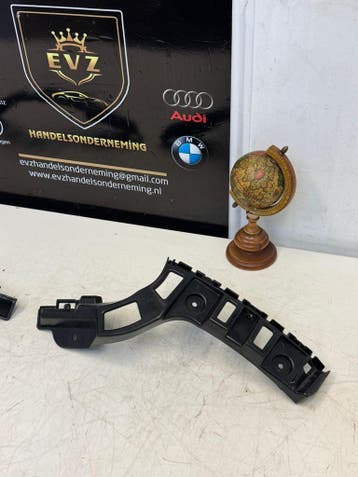 VW UP bj.2023 Bumpersteun rechts en links achter 1S6807394D, Gebruikt, Links, Volkswagen