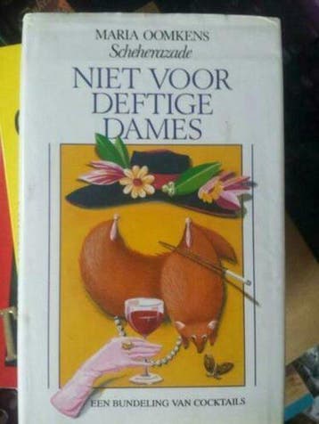 Niet voor deftige dames - Niet voor deftige dames, Boeken, Ophalen of Verzenden, Nieuw