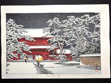 Zojoji Temple in Snow “ Yuki no Zojoji” - Kawase Hasui, Antiek en Kunst