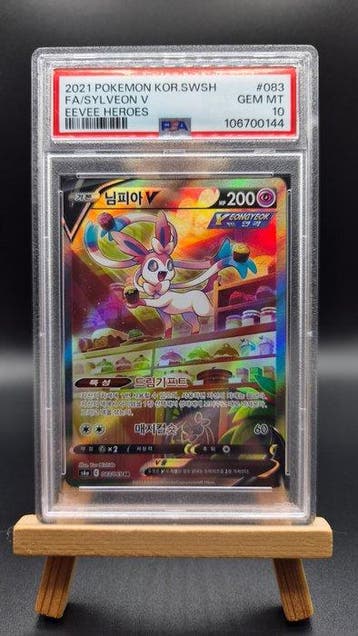 Pokémon Graded card - Sylveon - PSA 10 - Sword & Shield, Nieuw