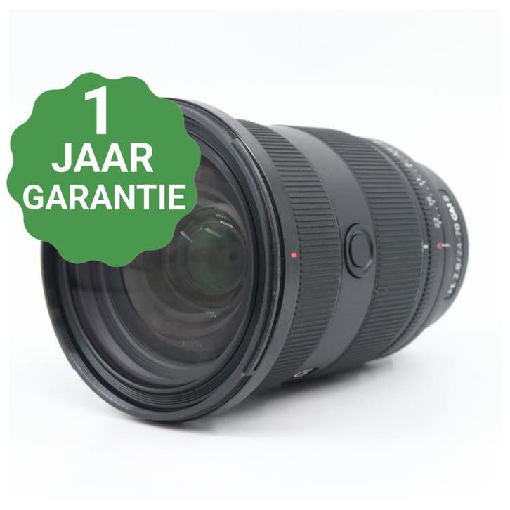 Sony FE 24-70mm f/2.8 GM II, Audio, Tv en Foto, Fotografie | Lenzen en Objectieven, Gebruikt, Verzenden