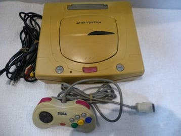 Sega - Sega Saturn - Sega Saturn White (Mist Gray) Complete, Spelcomputers en Games, Nieuw