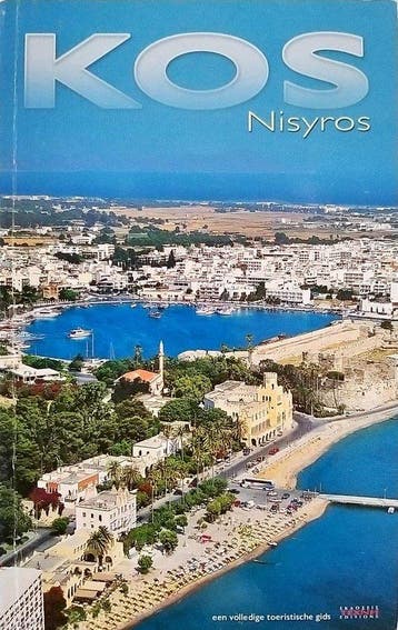 Kos - Nisyros 9789605404291 Georgios Koukas, Verzenden, Zo goed als nieuw, Georgios Koukas