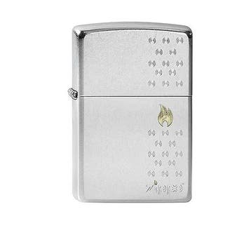 Zippo Chimney, Verzenden, Nieuw, Aansteker