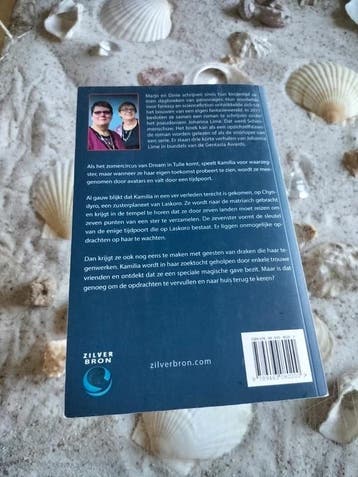 Johanna Lime - Schimmenschuw, Boeken, Zo goed als nieuw, Johanna Lime
