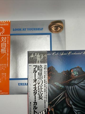 Uriah Heep, Blue Öyster Cult - Look At Yourself / Some, Cd's en Dvd's, Nieuw in verpakking
