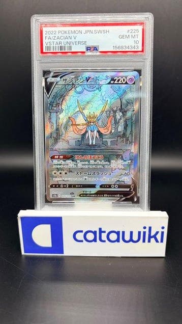 Pokémon - 1 Graded card - Zacian V 225/172 PSA 10 - Japanese, Nieuw