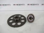 Suzuki GS 500 E Overbrening tandwiel startmotor, Ophalen of Verzenden, Nieuw