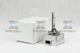 Philips D3S xenonlamp Xenecostart 42403, Verzenden, Nieuw