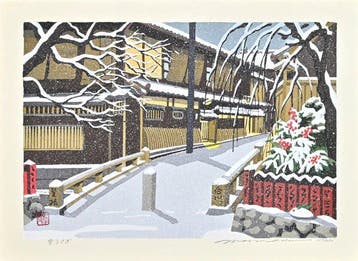 Kyotos Seasonal Flower Calendar - Snow Rabbit  -
