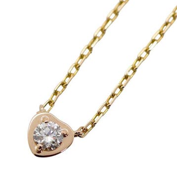 Cartier - Ketting met hanger - Cartier d’amour - 18 karaat