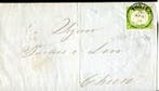 Italiaanse oude staten - Sardinië 1855/1857 - De zeldzame, Gestempeld