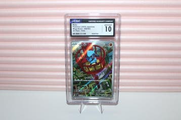 Pokémon - 1 Graded card - Riolu 068/063 Full art, Foil - CGC, Nieuw