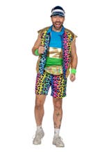 Party Outfit Regenboog Panter Heren, Ophalen of Verzenden, Nieuw