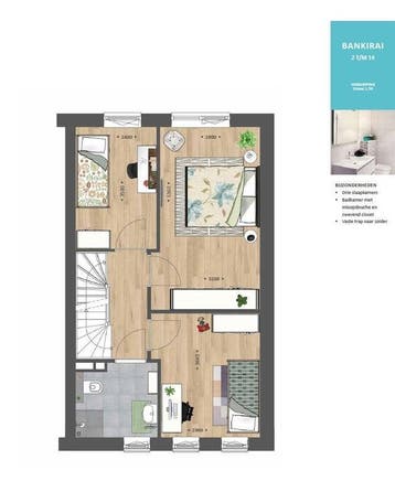 Te huur: Huis Bankirai in Rosmalen, Noord-Brabant, Rosmalen
