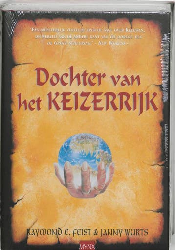 Keizerrijk 1 Dochter van het keizerrijk / De, Verzenden, Gelezen, Janny Wurts