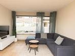Appartement Sonoystraat in Rotterdam, Overige soorten, Zuid-Holland