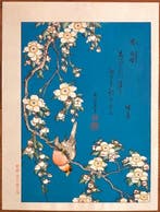Bullfinch and Weeping Cherry - Katsushika Hokusai