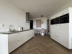 Te huur: Appartement Kaapstander in Medemblik, Noord-Holland, Medemblik, Appartement