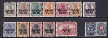 Deutsche Besetzungsausgaben 1914/1918 (Postgebiet, Postzegels en Munten, Gestempeld