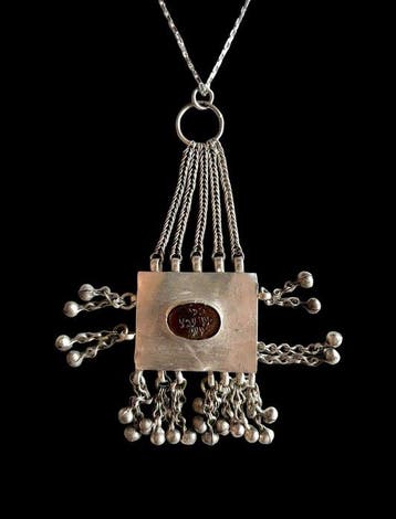 Carneool - Zilver & agaat - Amulet - Amulet Ana BeKoach