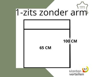 Leren elementenbank Match - element 1 zits (65) zonder arm, Industrieel, Modern, Scandinavisch, Nieuw, Ophalen of Verzenden, Rechte bank