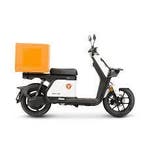 Yadea YS1 Elektrische Bezorgscooter | 100% Elektrisch, Verzenden, Maximaal 45 km/u, Elektrisch, Nieuw