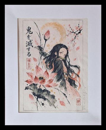 Emma Wildfang - „Nezuko Kamado“ - Series - Anime Ukiyo –, Nieuw
