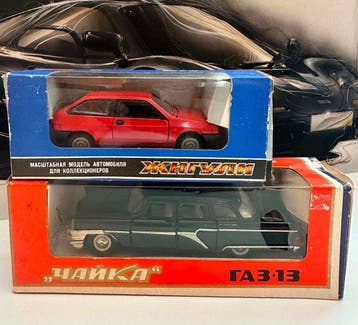 USSR 1:43 - Modelauto (2) - De verzamelbare ( 2 ), Hobby en Vrije tijd, Nieuw